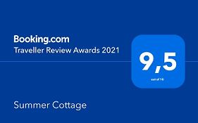 Summer Cottage